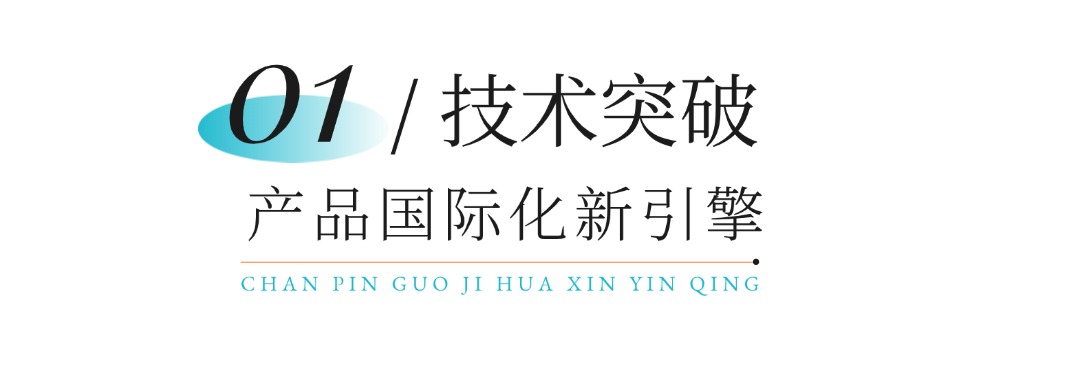 1756188772870966Venw.jpg 序號標題地產(chǎn)樓盤簡約小字公眾號文章標題(3).jpg
