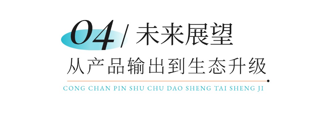 1756189087493649brf4.jpg 序號標題地產(chǎn)樓盤簡約小字公眾號文章標題(2).jpg
